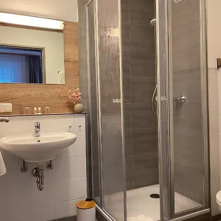 Апартаменты Appartement-hotel Sibyllenbad