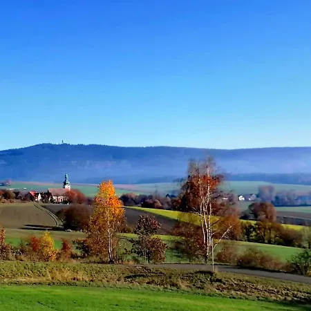 Appartement-hotel Sibyllenbad ノイアルベンロイト