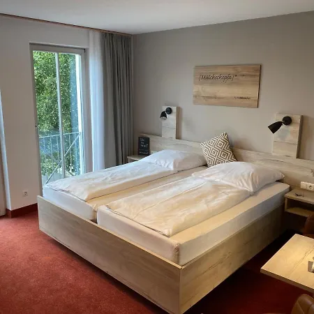 Апартаменты Appartement-hotel Sibyllenbad *